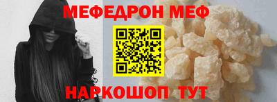 гидра Бугуруслан
