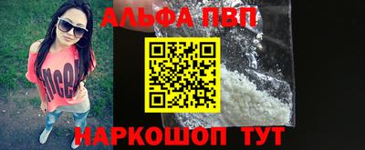 гидра Бугуруслан
