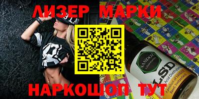 мефедрон Будённовск