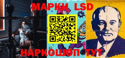 мефедрон Будённовск