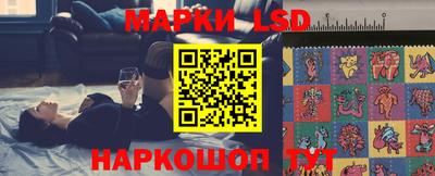 гидра Бугуруслан