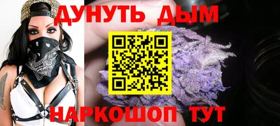 мдпв Бузулук