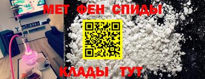 мдпв Бузулук