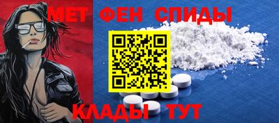 мдпв Бузулук