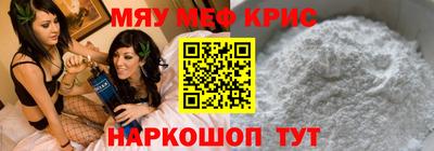 гидра Бугуруслан