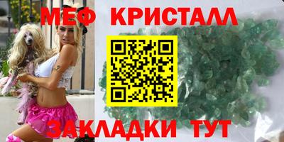 мдпв Бузулук